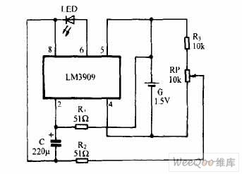 5V Rate Continuously Adjustable Flasher Circuit