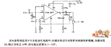 Integrated Amplifier Circuit