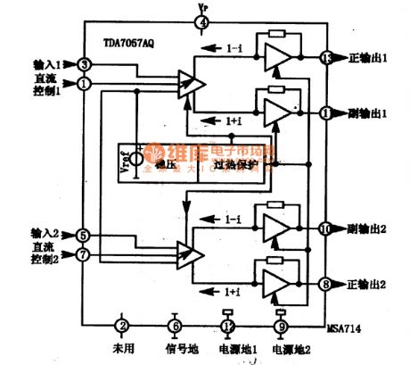 TDA7057AQ integrated block internal box circuit