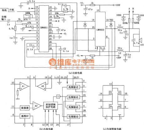 170W power amplifier circuit composed of the LM4561 and LM4562