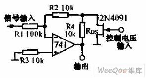 Wide Dynamic Range Gain Control Amplifier Circuit