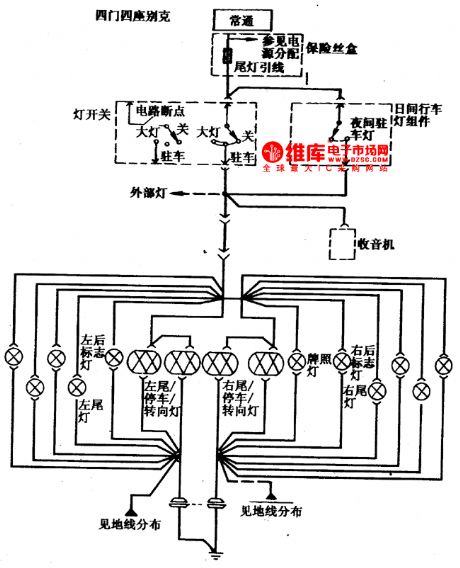 Buick Century lighting and singal circuit diagram(3)