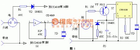 Simple electric leakage alarm circuit