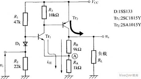 The non-Inverting D.C Amplifier Circuit with NPN and PNP