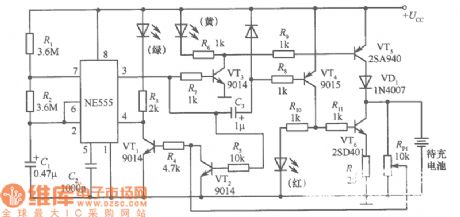 Charger(Walkman)Circuit