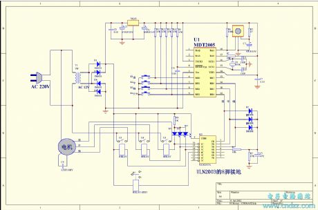 LDQ852-1Integrated inside circuit box circuit