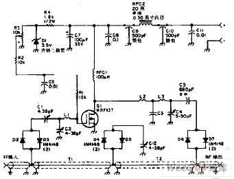 The Discharge Circuit of a Walkie-Talkie Consisting of MOST Tubes