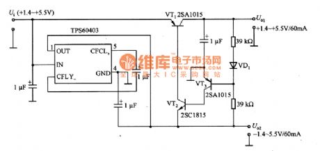 Single-supply transforming into positive and negative dual power supply circuit