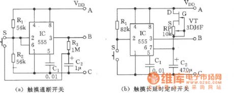 Touch Controlled Silicon Zero Passed Switch Circuit (1)