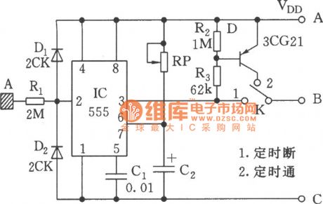 Touch Controlled Silicon Zero Passed Switch Circuit (2)