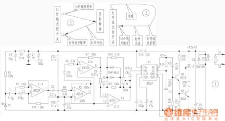 Infrared Circuit Principle Diagram