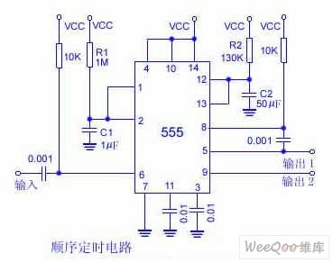 Chip-composed Sequence Timer Circuit