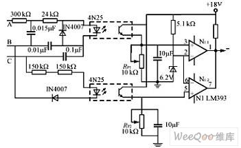 A Protection Circuit of Default Phases of Three-Phase Three-Wire Power Sources