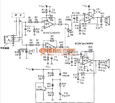 Active amplifier circuit