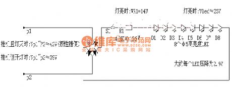 LED small phone principle circuit