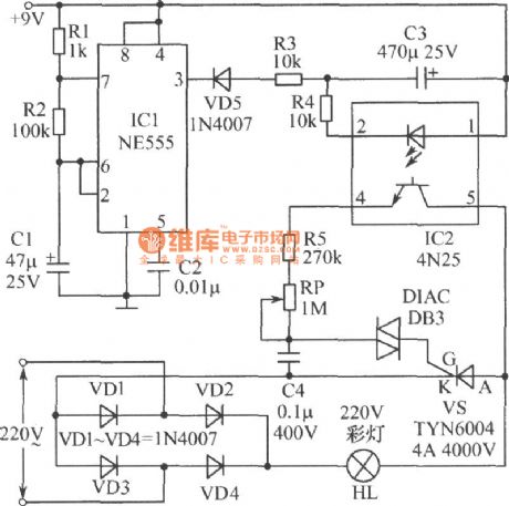 Christmas fancy Lantern Circuit Of Photo-coupler