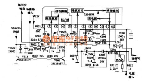 TA8445K field scanning output integrated circuit