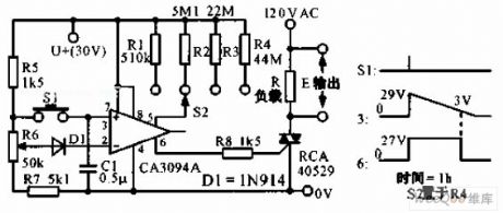 The predetermined analog timer circuit diagram