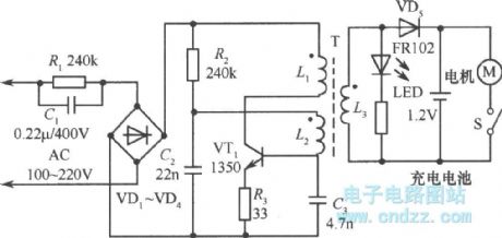 Charger circuit diagram used in beard clipper