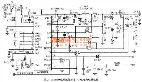Laptop battery charger circuit composed of BQ24700