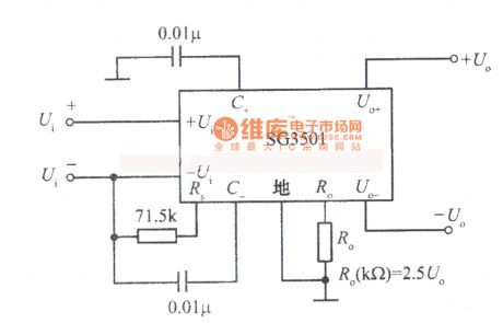 Changing bipolar power supply circuit composed of SG3501