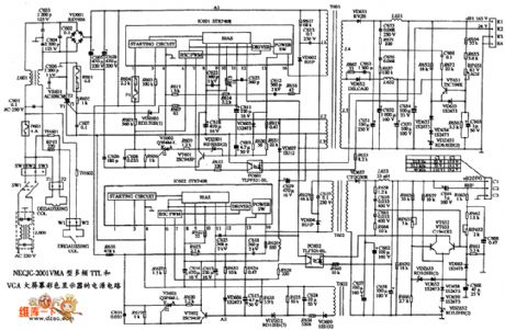 VGA Color Display NEC JC-2001VMA Power Supply Circuit