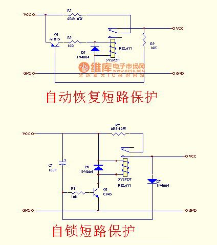 Short-circuit protection circuit with relay