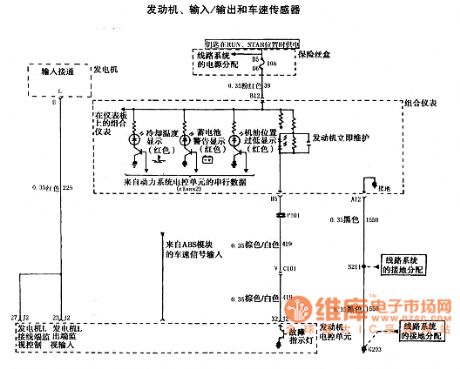 The 2.0L motor circuit diagram 12 of Shanghai GM Regal car