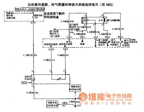 The 2.0L motor circuit diagram 12 of Shanghai GM Regal car