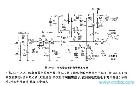 555 motor integrated protection warning device circuit