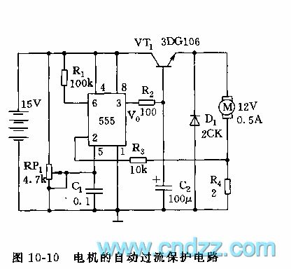 The automatical overcurrent protection circuit of 555 motor