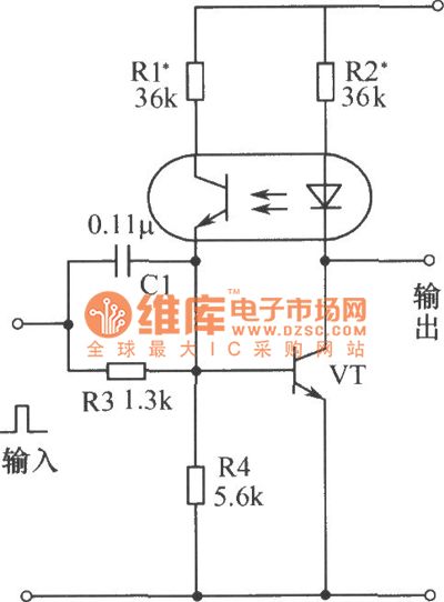 The dual steady circuit of photoelectric couplers and transistors