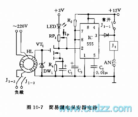 555 simple electric leakage protector circuit