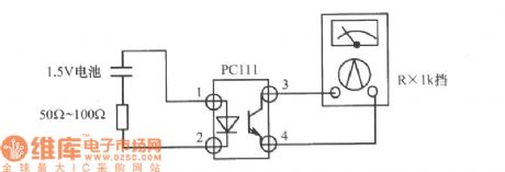 The effect judgement circuit of photoelectric couplers