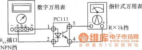 The digital multimeter test circuit of photoelectric coupler