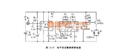 555 electronic language model reception circuit