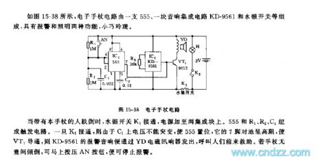 555 electronic cane circuit