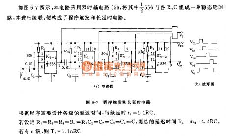 555 trigger and long time delay circuit