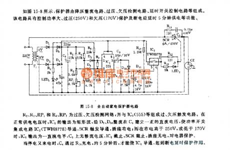 555 automatic home appliance protector circuit