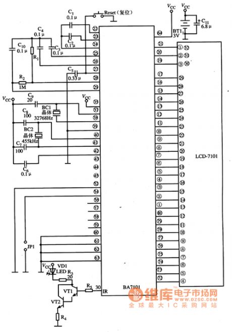BA7101 infrared remote control transmitter integrated circuit