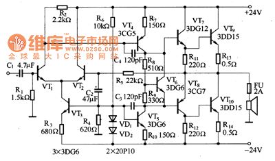 20W OCL power amplifier circuit