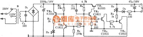 Aiwa AC-209H charger circuit