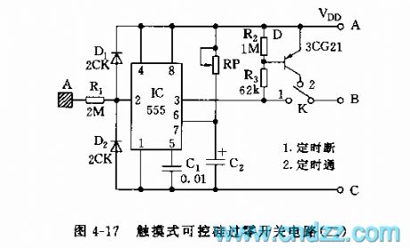 555 touching SCR zero-crossing switch circuit（2）