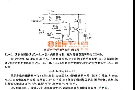555 ding-dong audio electronic doorbell circuit