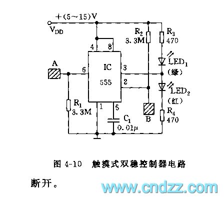 555 touching bistability Controller circuit