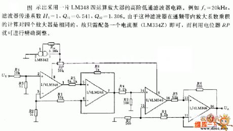 Fourth-order low-pass filter circuit
