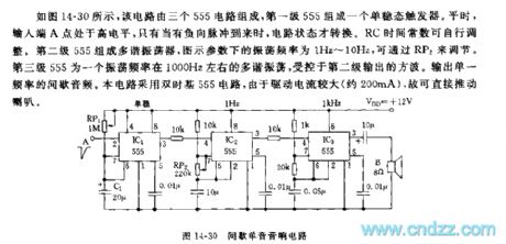 555 intermittent single tone audio circuit
