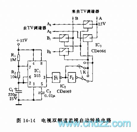 555 TV double-channel monitoring automatic conversion circuit