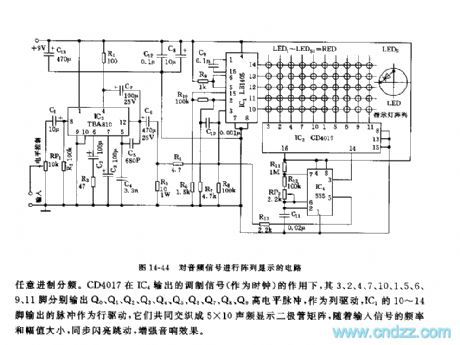 555 audio signal array display circuit