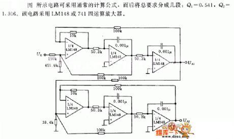 Four-tier telecommunications filter with ordinary frequency of 1KHZ circuit